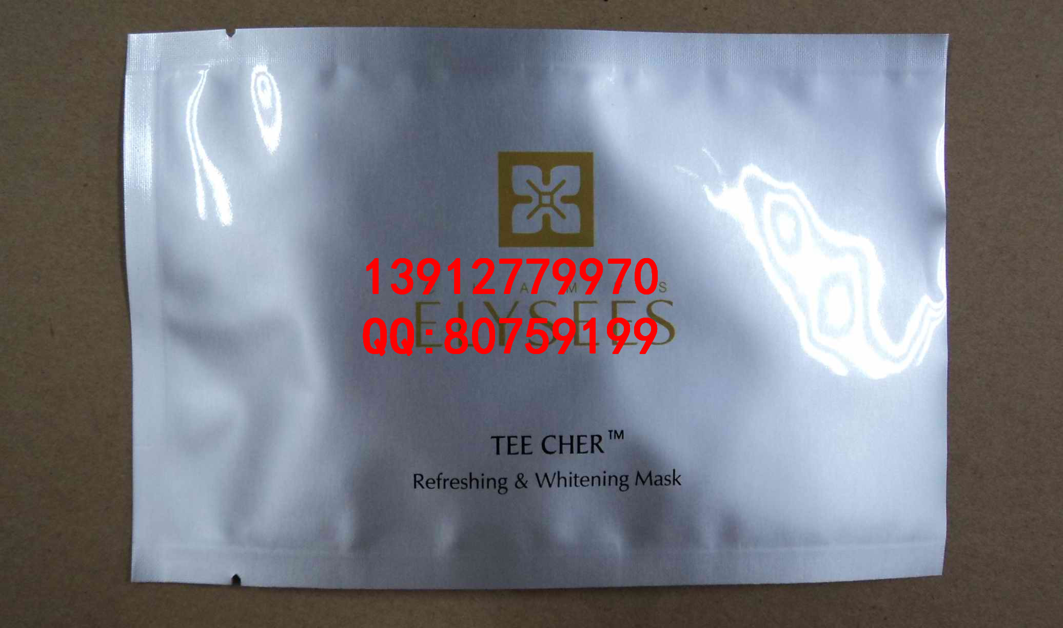 蘇州LED鋁箔袋生產廠家原始圖片3