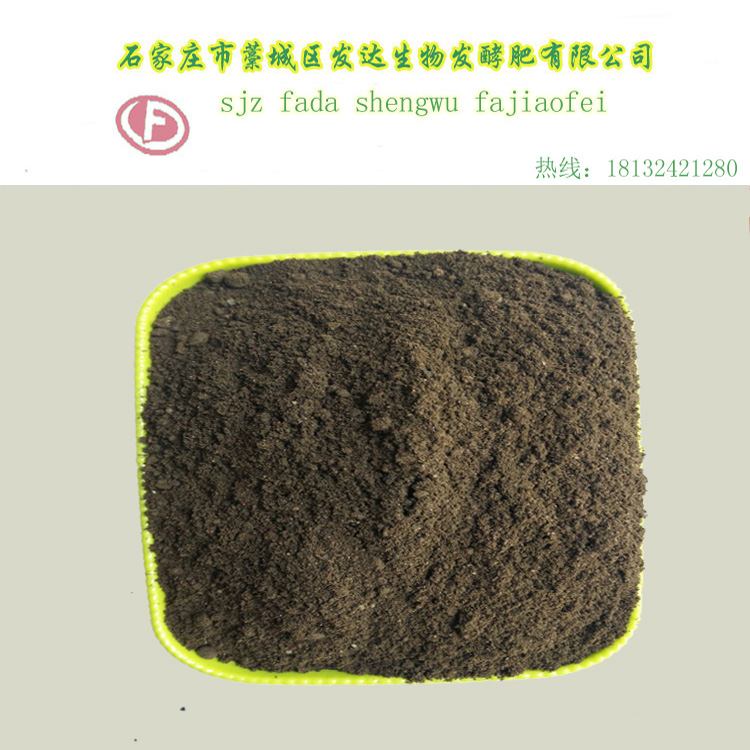河北石家莊蚯蚓糞哪里好【發(fā)達(dá)肥業(yè)】bezs