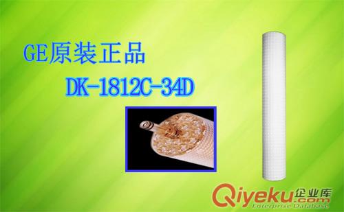 GE公司納濾膜DK1812 DK1812C-34D原始圖片2
