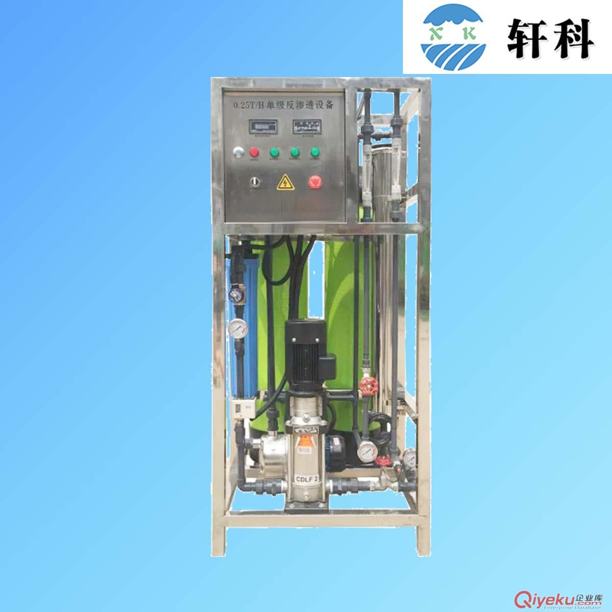供應電子行業超純水系統原始圖片2