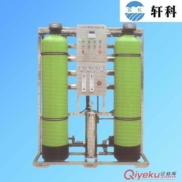 供應(yīng)化工行業(yè)純水系統(tǒng)原始圖片2