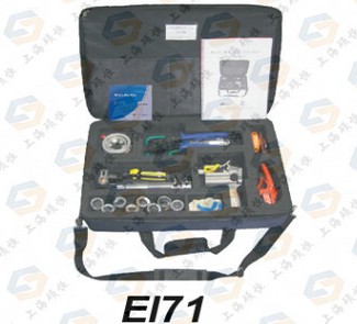 EL-71 10KV 電纜處理套裝工具（美國 Ripley）