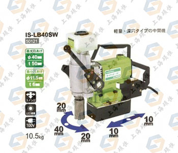 IS-MC19L (IS-MC19N) 充電式鋼筋切斷機（日本 Ikura）