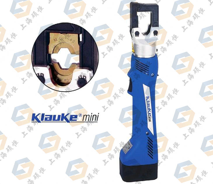 EK354迷你液壓鉗（德國 Klauke）