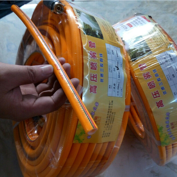 高壓噴射管 三膠四線高壓軟管
