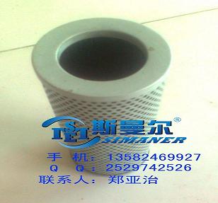 固安斯曼爾供應(yīng)MR6302A25AMP-FILTRI翡翠液壓濾芯