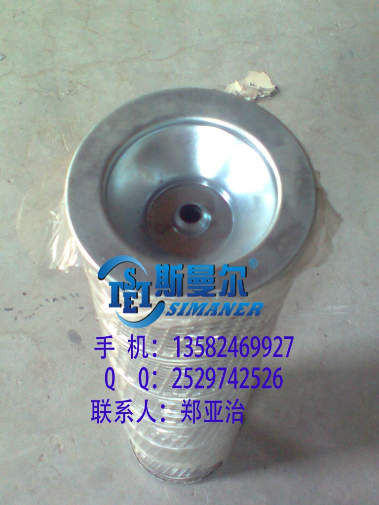 斯曼爾專業生產MP-FILTRI翡翠MR6302A10A油濾芯