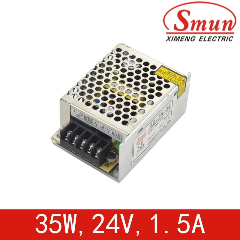 24V 1.5A小体积开关电源 35w 监控开关电源