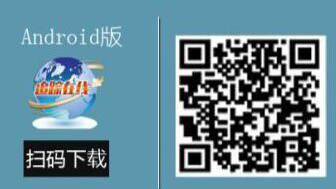 微型監聽GPS供應 東莞之諾免費安裝