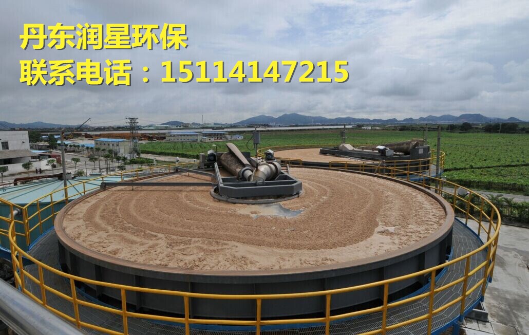 溶氣氣浮機|淺層氣浮機|渦凹氣浮機