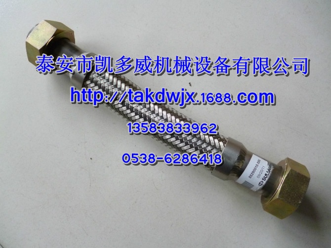 90AR151登福GD水溫調節閥、QX102245油管
