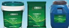 漆膜飽滿的橋梁防水涂料供應(yīng)|金屬防水涂料廠