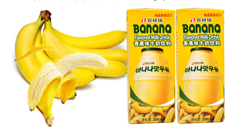 新加坡飲料進(jìn)口深圳報關(guān)ytl打包操作