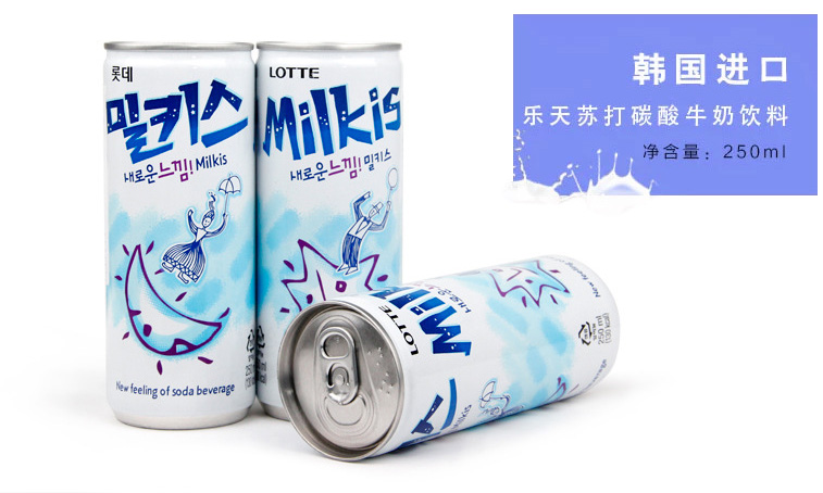 新加坡飲料進(jìn)口鹽田港報(bào)關(guān)