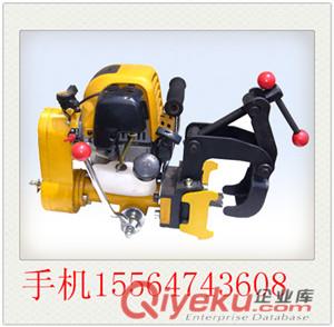 電動鋼軌打磨機