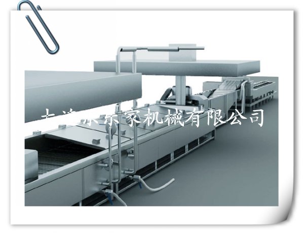 自動(dòng)海參加工設(shè)備&干海參加工設(shè)備&海參加工生產(chǎn)線大連樂樂家