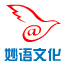 推薦妙語文化專業會展設備租賃公司：信譽好的桁架出租出售