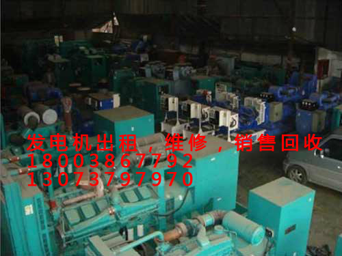 鄭州出租發電機出租