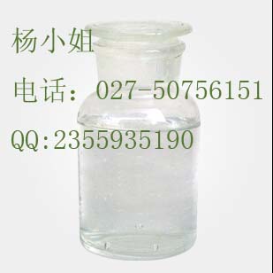 2,4-二氯氯芐 南箭 武漢廠家