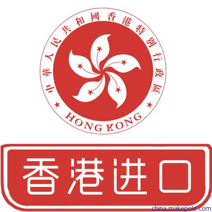 香港货物快件进口物流公司哪家好