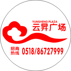 搞懂公攤面積，買房少被忽悠！/連云港云升置業(yè)