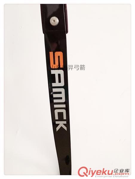 韓國三益SAMICK先鋒金屬弓