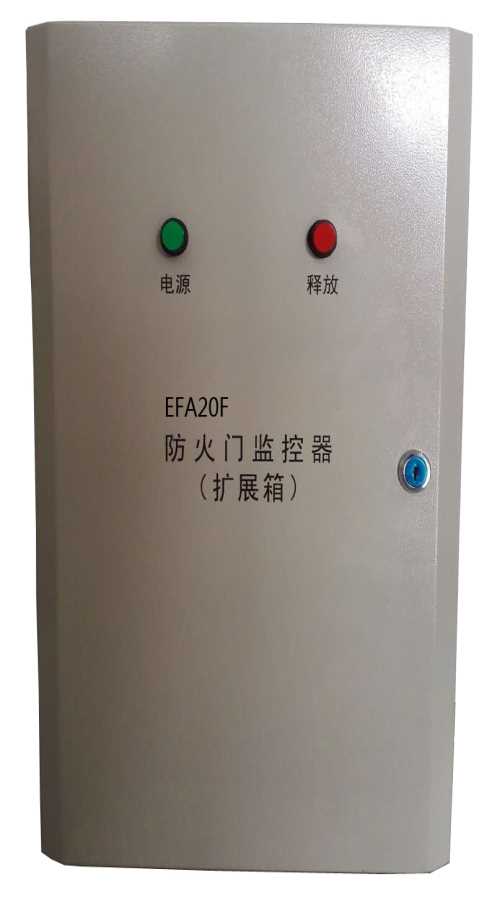 哪里有消防電源監控系統廠家-專業消防電源監控系統供應商