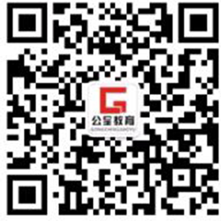 錦州申論培訓(xùn)