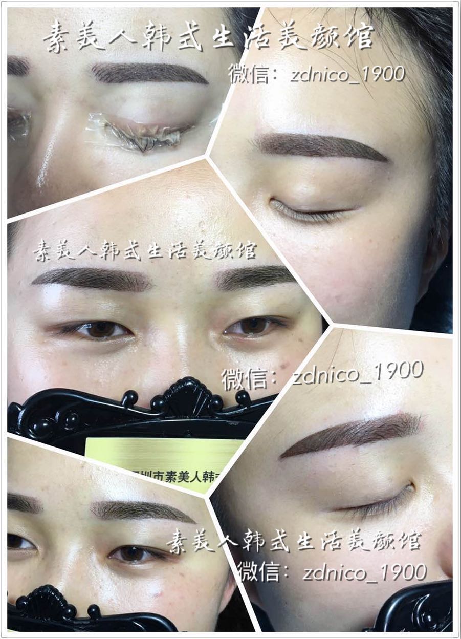 深圳羅湖韓式半{yj}眉毛價格