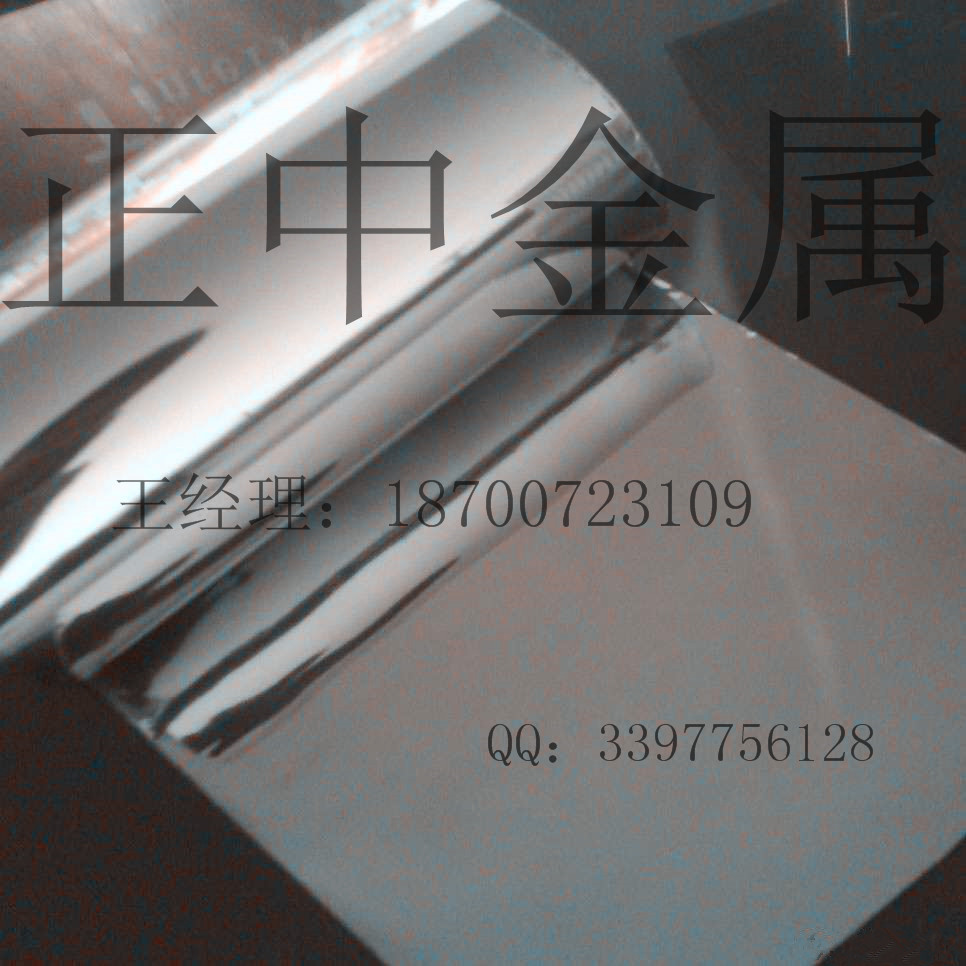 寶雞TC4鈦板原始圖片3