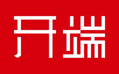 西安品牌設(shè)計價格_品牌設(shè)計