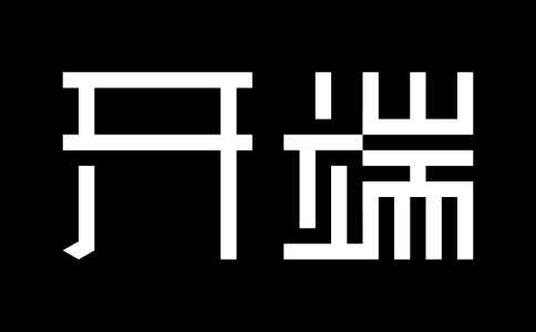西安商標(biāo)設(shè)計(jì)價(jià)格-西安商標(biāo)設(shè)計(jì)