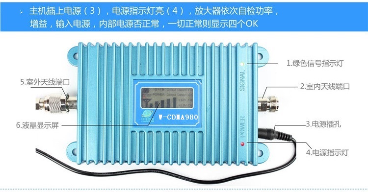 專業手機信號增強器安裝_1800MHz手機信號增強器生產廠家