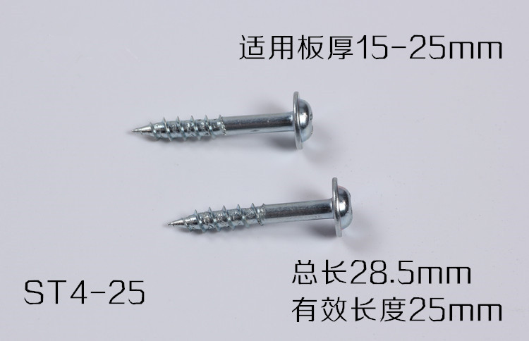 哈爾濱斜孔定位器價格_{zh0}的斜孔定位器加盟代理