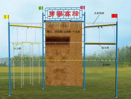 绳网拓展器材安装 景区拓展器材厂家供应