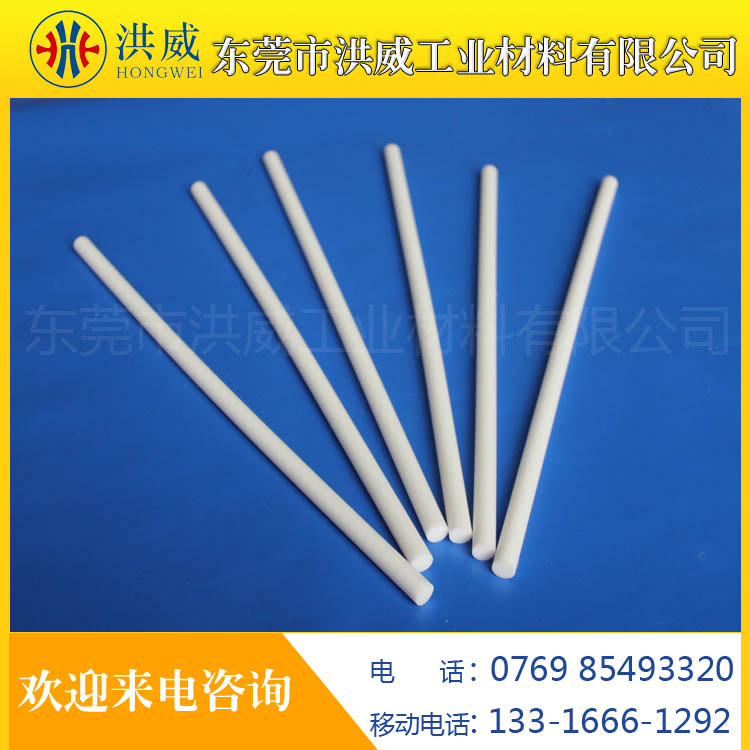 F4熱縮管生產(chǎn)廠