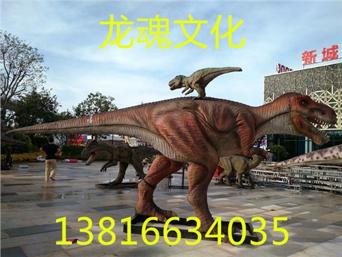 {zx1}大型仿真恐龍出租廠家 恐龍展覽廠家 龍魂供