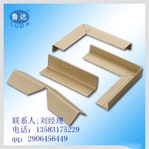海南紙箱包角L40*4*1000，短紙包角條