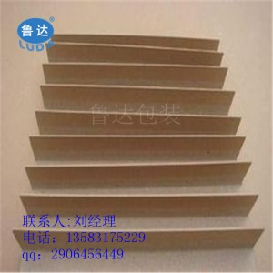 L型護(hù)邊角50*50*4（mm），U型打包護(hù)角