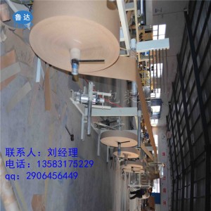 U型包角條80*80*5（mm），折彎紙護(hù)角