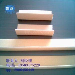 德州U型護(hù)邊角40*40*5（mm），包裝托盤(pán)類(lèi)L型護(hù)邊角