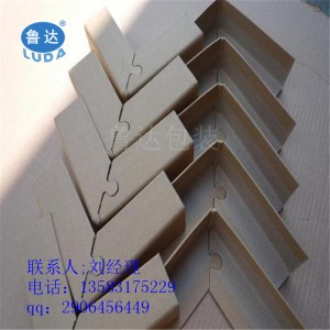 U型紙包角30*30*3（mm），東營PVC打包護邊角