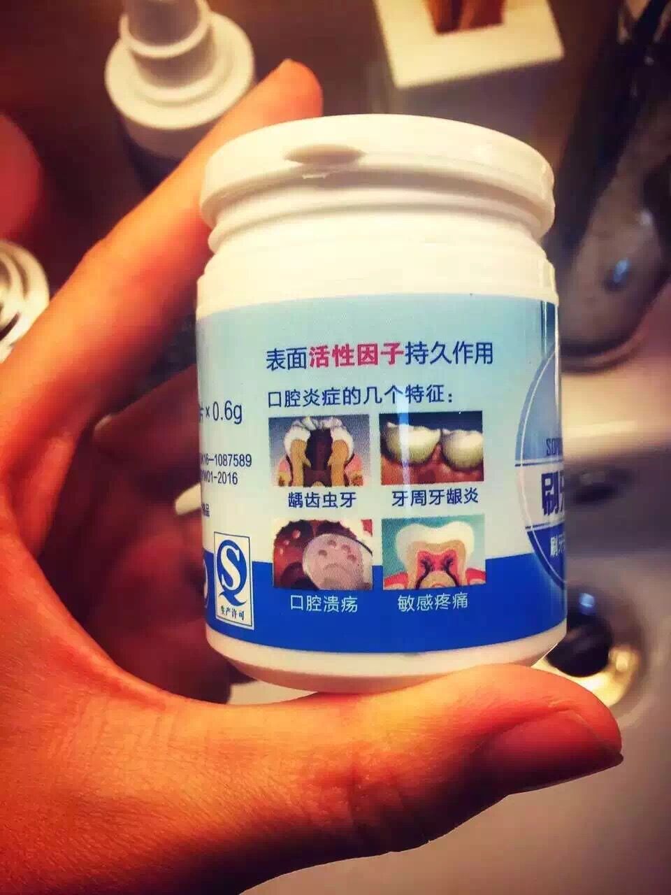 刷牙牙片有什么副作用,刷牙牙片哪里有賣的