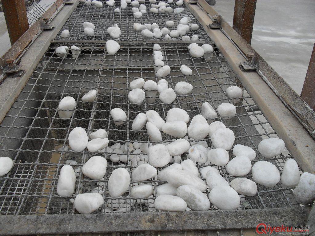 變壓器卸油池用純白大鵝卵石
