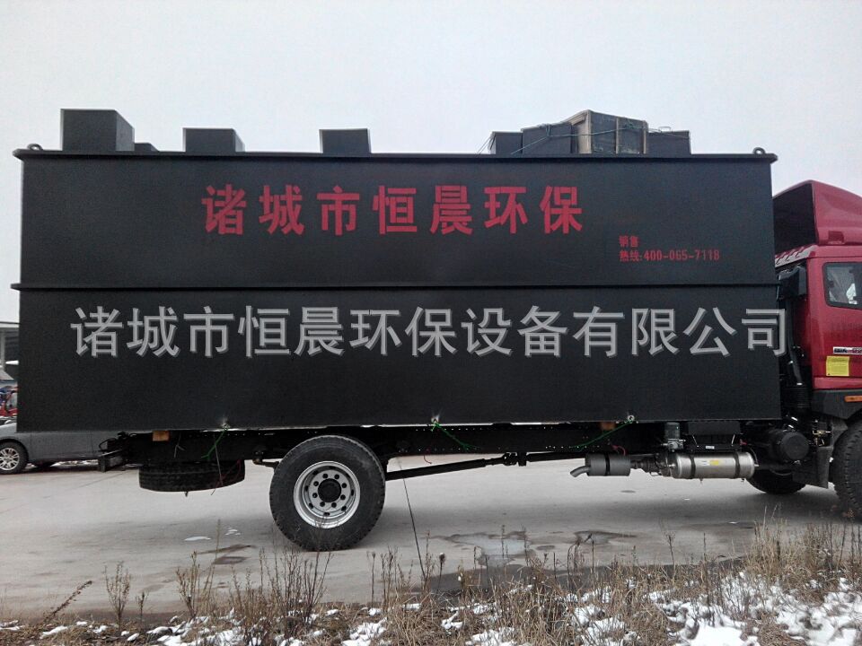 地埋式污水處理設(shè)備