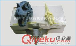 移印硅膠，縮合型移印硅膠，硅膠供應(yīng)