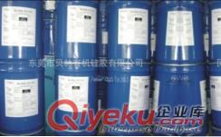 批發(fā)移印硅膠,縮合型硅橡膠密封膠www.dgblyjgj88.com
