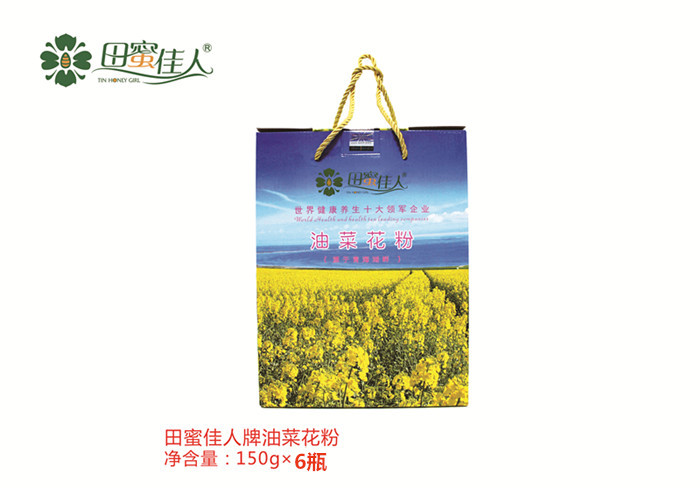 四川優(yōu)質(zhì)的蜂王漿品牌——田蜜佳人蜂王漿代理商