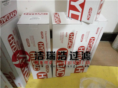 0950R020BN3HC賀德克濾芯wm替代 用芯呵護