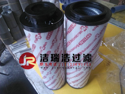 0950R020BN3HC賀德克濾芯wm替代 用芯呵護